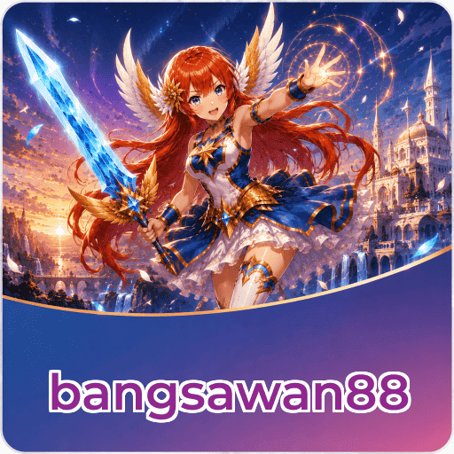 Sejarah bangsawan88